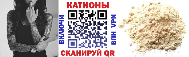 Наркошоп купить СОЛЬ  Cocaine  Мефедрон  МАРИХУАНА  Верещагино