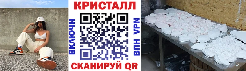 АМФЕТАМИН Розовый  Купить  Верещагино 