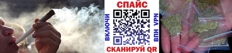 Бутират BDO 33%  Купить  Верещагино 