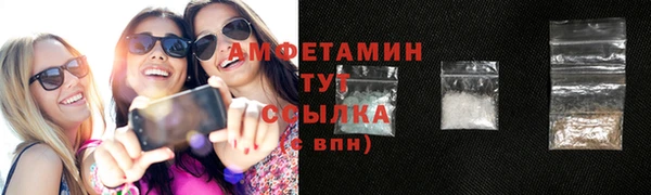 соль ск Иннополис