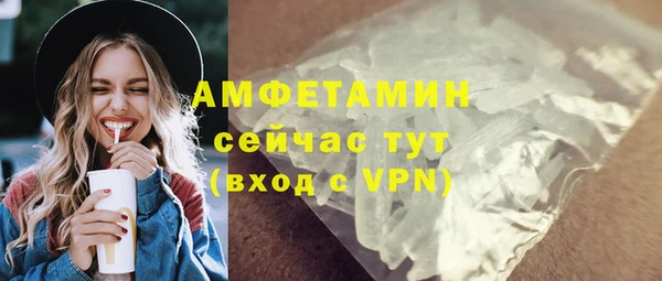 каннабис Инта