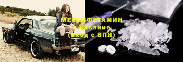 каннабис Инта