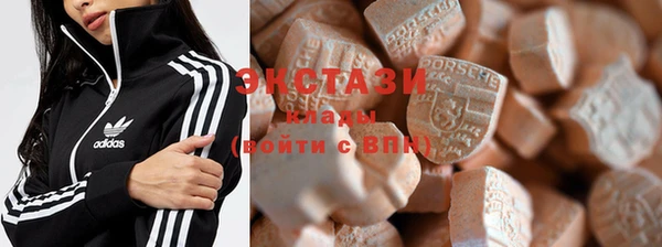 каннабис Инта