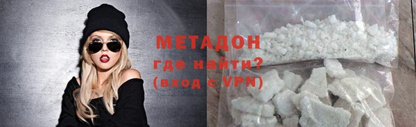 соль ск Иннополис