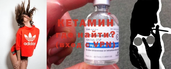 соль ск Иннополис