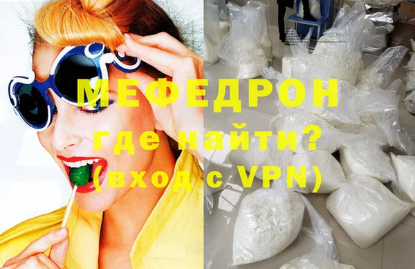 соль ск Иннополис