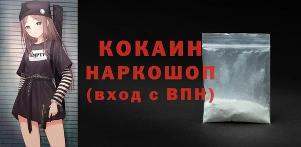 соль ск Иннополис