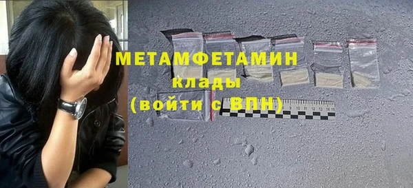 соль ск Иннополис