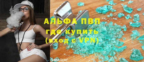 соль ск Иннополис