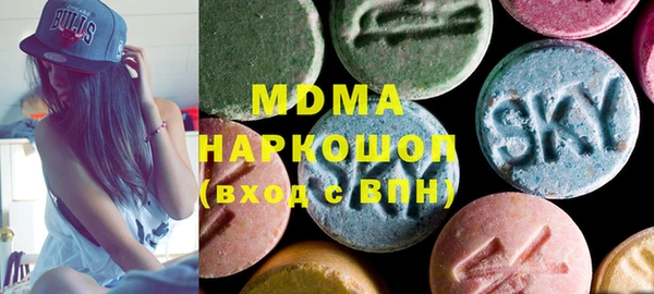 каннабис Инта