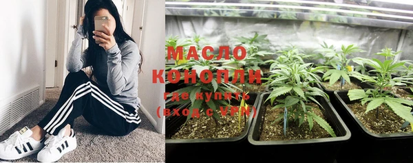 соль ск Иннополис