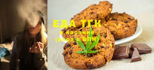 соль ск Иннополис