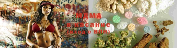 каннабис Инта