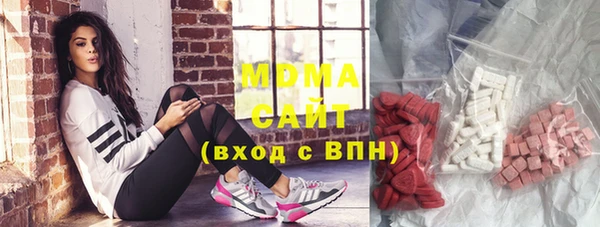 соль ск Иннополис