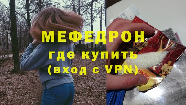 соль ск Иннополис