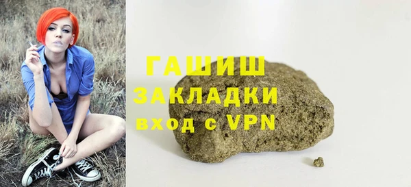 соль ск Иннополис