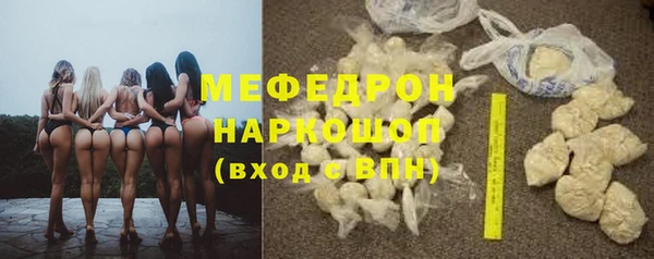 соль ск Иннополис
