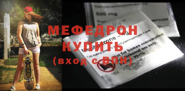 каннабис Инта