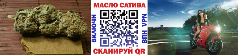 Дистиллят ТГК жижа  Купить  Верещагино 
